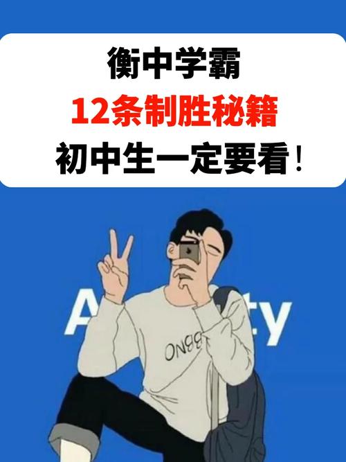 疯狂梗传镜中世界通关秘籍,全剧情深度剖析与制胜技巧大公开
