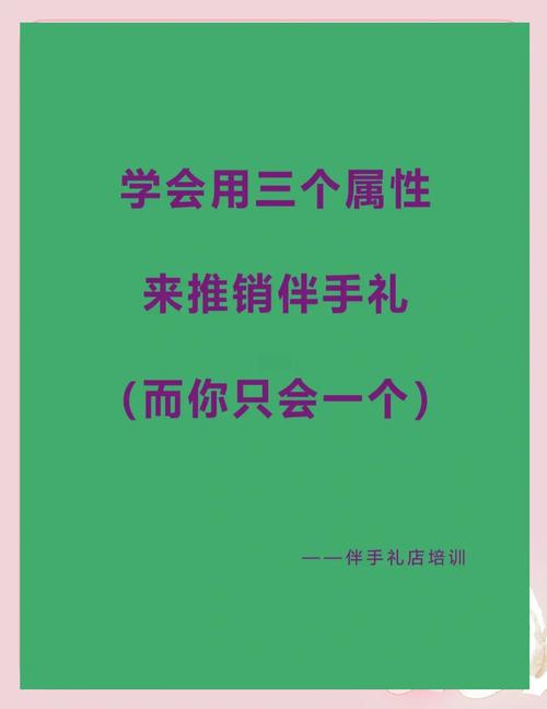 疯狂梗传镜中世界通关秘籍,全剧情深度剖析与制胜技巧大公开