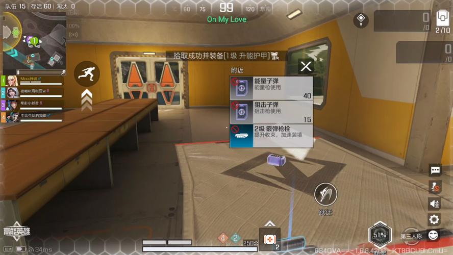 高能英雄与Apex Legends渊源揭秘,全新战术竞技手游震撼来袭!