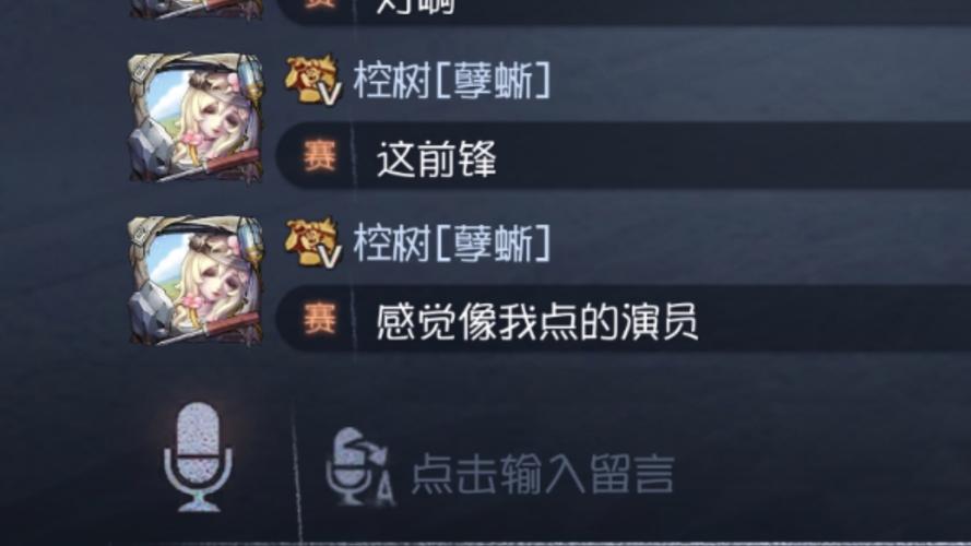 第五人格游戏攻略,全面解析孽蜥角色教学,助你竞技实力飙升