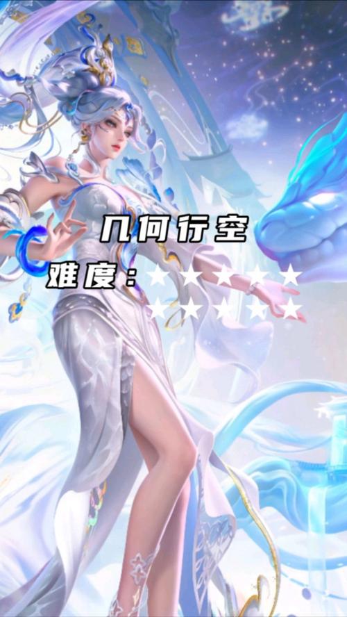 王者荣耀女娲角色近期重大改动与全新玩法揭秘