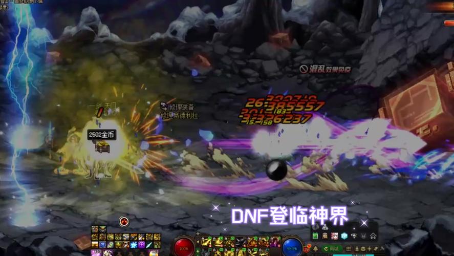 DNF110满级之后,全面规划路线与趣味玩法揭秘