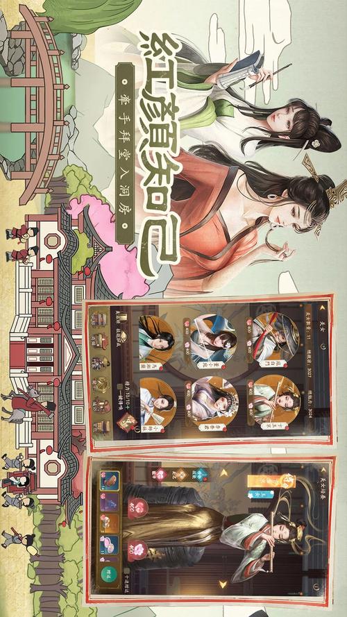 叫我大掌柜掌柜夺魁深度玩法攻略,打造你的商业帝国传奇