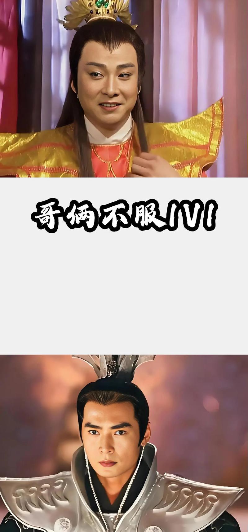 少年西游记独家揭秘，红将大鹏金翅雕获取全攻略与技能深度剖析