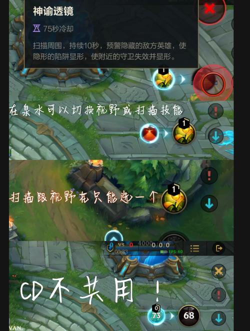LOL手游新手必看,详细解析排位赛开启全攻略,解锁趣味玩法新体验