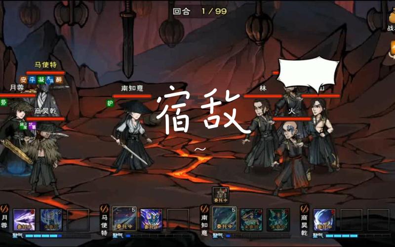 烟雨江湖塔林迷障新玩法揭秘,刻字留名,探寻武侠世界的无尽奥秘