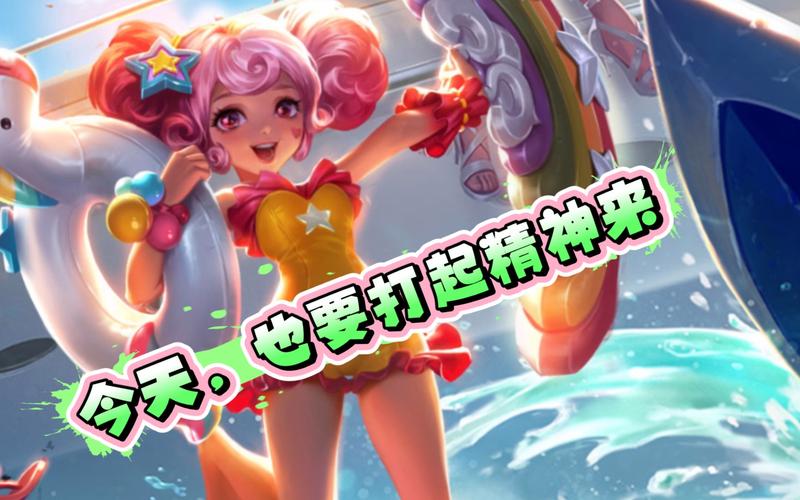 王者荣耀小乔音你心动台词大全及趣味玩法揭秘