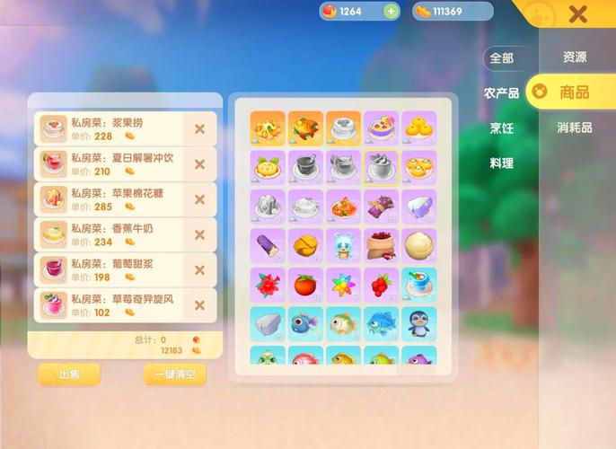 摩尔庄园手游鸡鸭进房秘籍与趣味玩法大揭秘