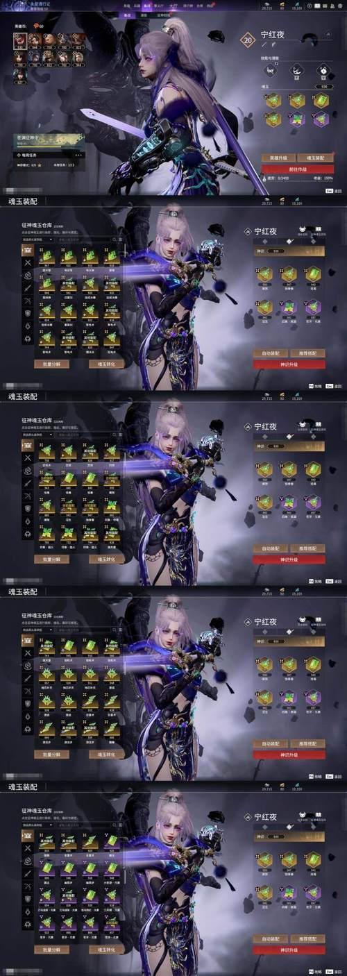 刀锋舞者九阴手游,刀法盛宴,以技会友,谁将登顶刀法之王宝座?