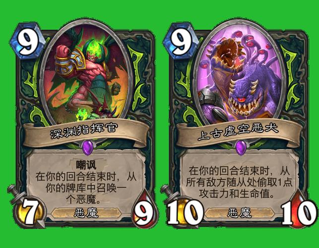 炉石传说经典台词大盘点,探索卡牌世界的无限乐趣!