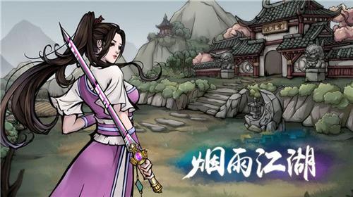 烟雨江湖天刀无双阵功法获取攻略全解析,步骤详解与关键要点及趣味玩法探索