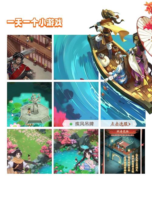 仙剑奇侠传3手游资讯,揭秘鬼界外围还神丹支线攻略