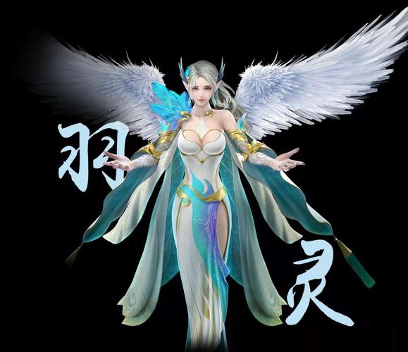 完美世界手游全职业装备镌刻属性深度解析,打造无敌战力必备攻略