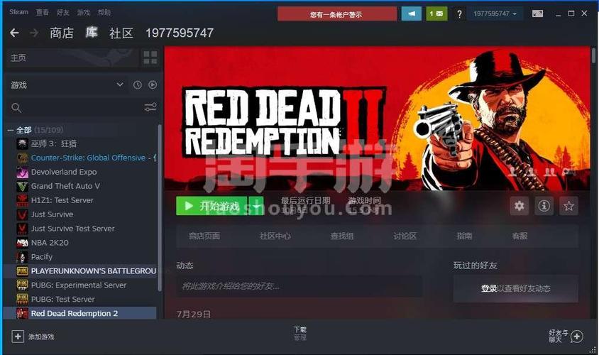 泰西斯之潮手游Steam页面震撼登场,暂不支持中文但玩法引人入胜!