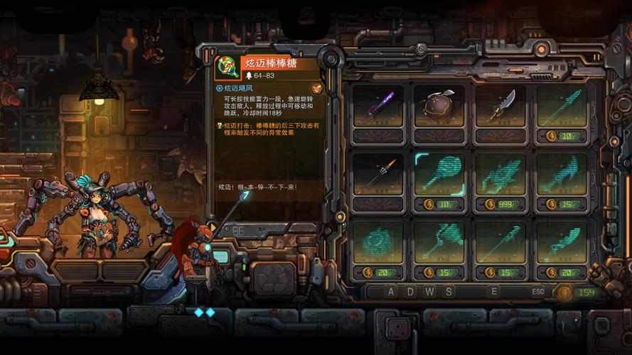 湮灭:边界线深度解析,玩家必备辅助脚本与趣味玩法揭秘
