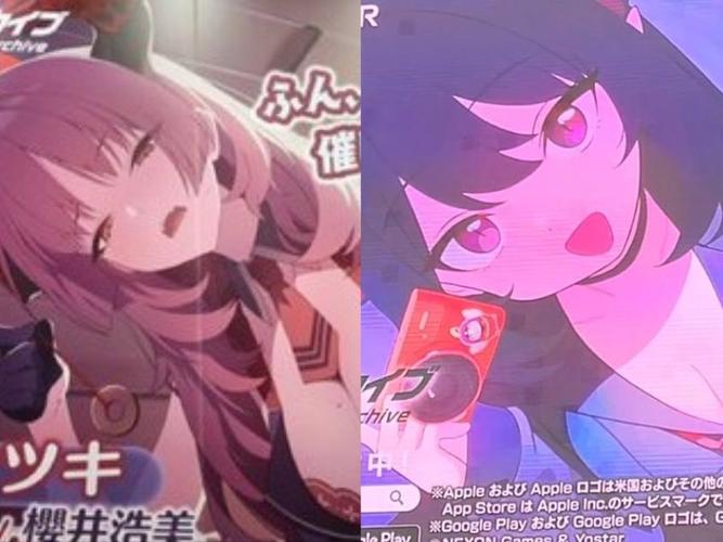 碧蓝航线秋月角色全面解析,获取方法与趣味玩法揭秘
