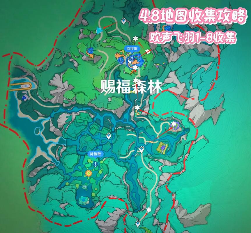 原神发光髓采集攻略,地图分布、刷新点及趣味玩法全解析