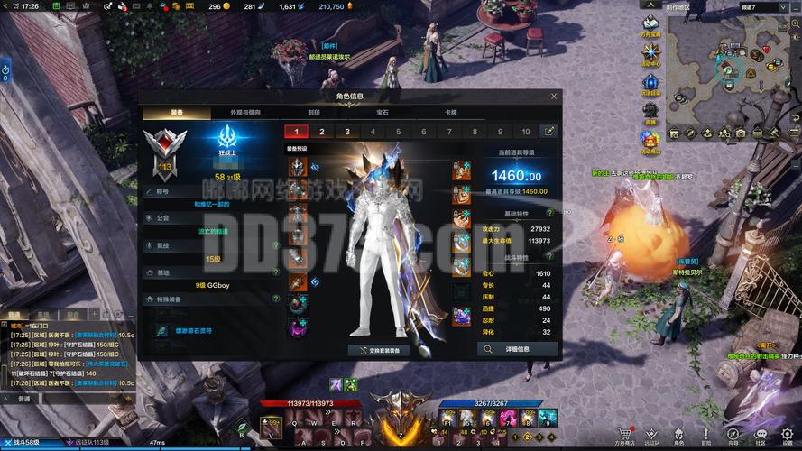 命运方舟2阶装备如何高效继承至3阶,打造顶级战斗力!