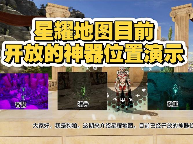 2025年〈方舟黑曜石〉高效获取攻略全揭秘,探索与冒险的极致之旅