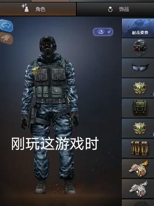穿越火线手游孙悟空戴面具之谜及趣味玩法揭秘