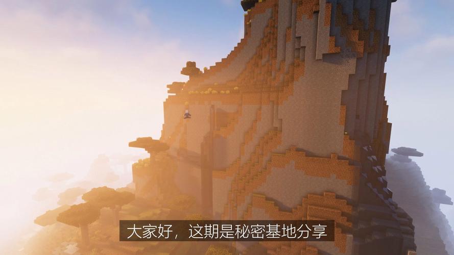我的世界手游密室制作全攻略,打造你的秘密基地