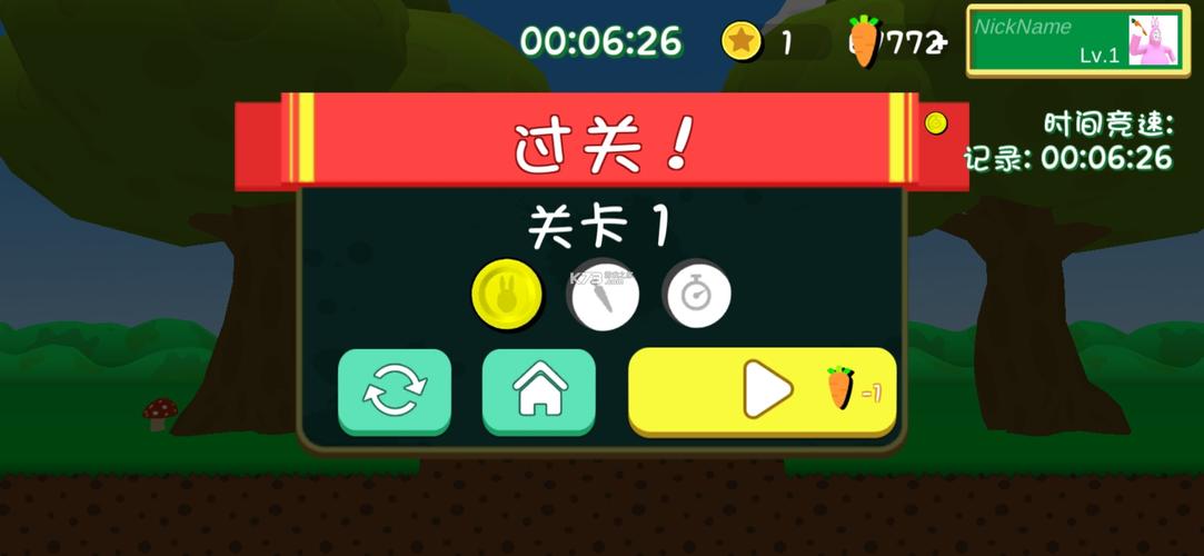 超级爆笑兔子人最新版游戏下载,开启轻松好玩的冒险闯关之旅