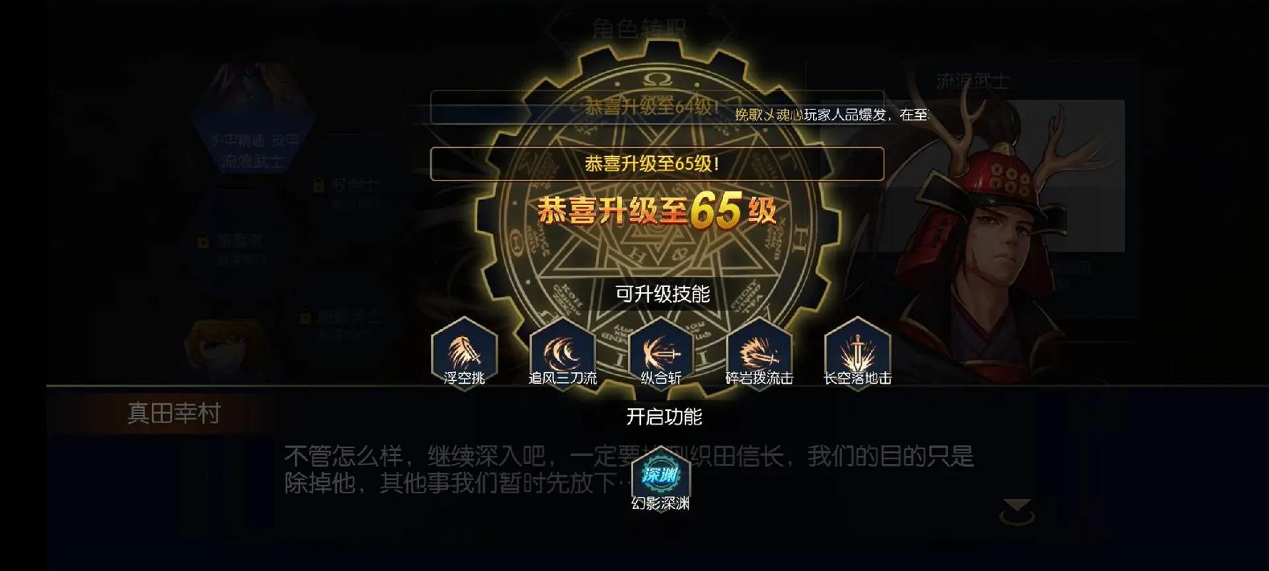 DNF手游当前版本橙卡市场大盘点,哪张传说级橙卡价格最惊人?