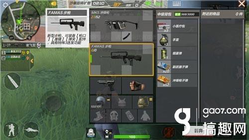 CF手游沙城BUG使用技巧与趣味玩法揭秘