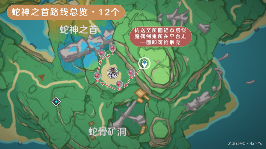 原神血斛刷新时间全解析及趣味玩法探索