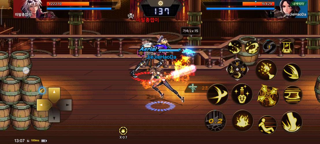 DNF韩服手游iOS版震撼登场,冒险之旅即刻启程,你准备好了吗?