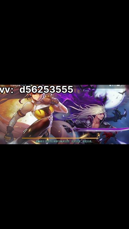 阿拉德之怒15级未转职?全面攻略助你突破困境!