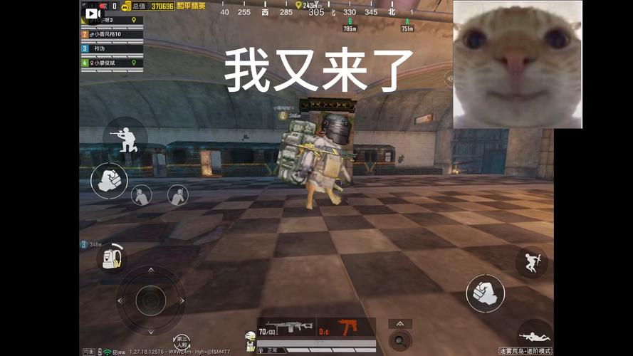 地铁逃生即将震撼来袭,倒计时开启,生存挑战一触即发!