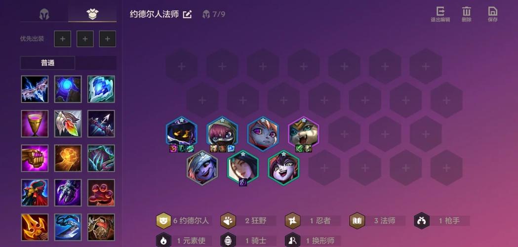 灵魂宝戒最强阵容搭配推荐攻略,解锁无限战斗潜能的秘籍
