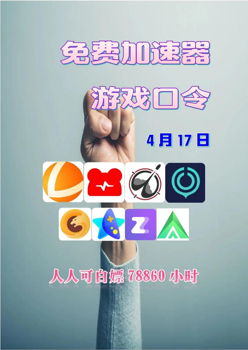 Steam手机版兑换码输入教程及趣味玩法揭秘
