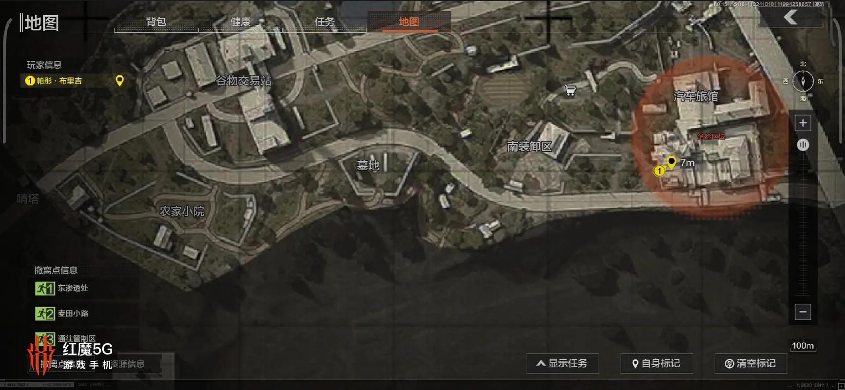 暗区突围农场地图深度解析,物资分布与趣味玩法全揭秘