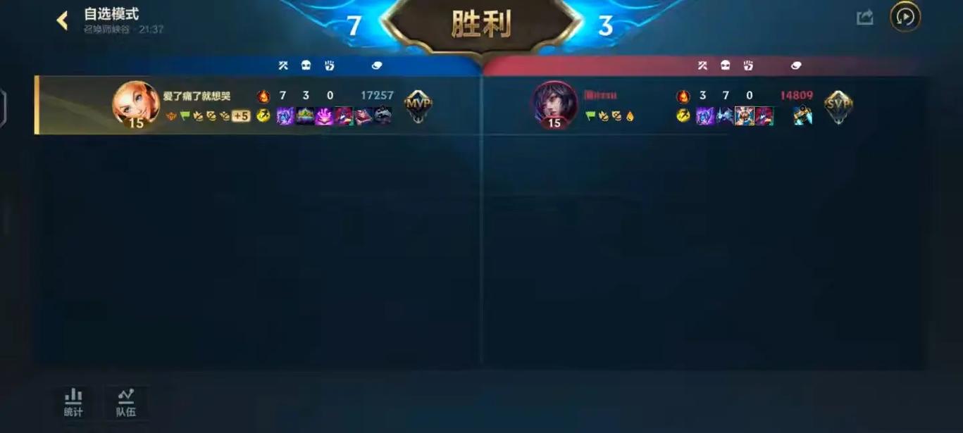 LOL玩家与王者荣耀玩家间的鄙视链,探究差异与趣味玩法对比