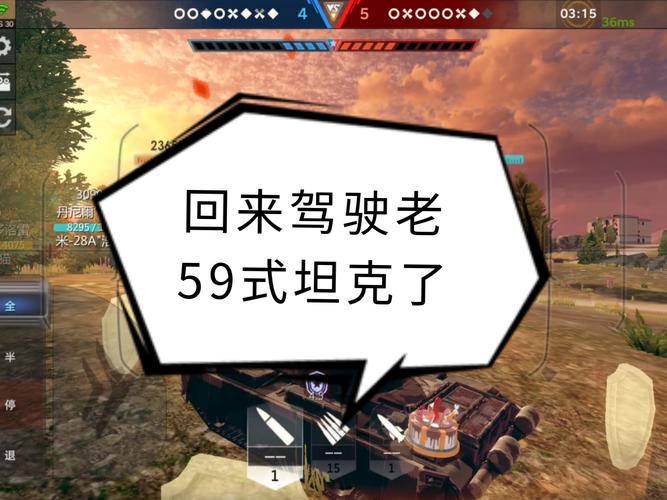 不可能的坦克特技手游震撼发布,挑战极限,智享休闲新乐趣!