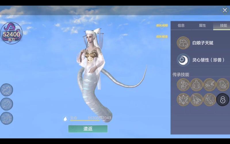妄想山海白娘子战力解析及获取攻略,全面剖析强度与趣味玩法指南