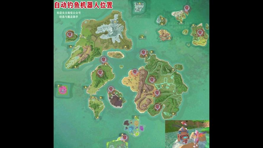 创造与魔法东星斑鱼垂钓攻略,探索神秘水域,尽享钓鱼乐趣