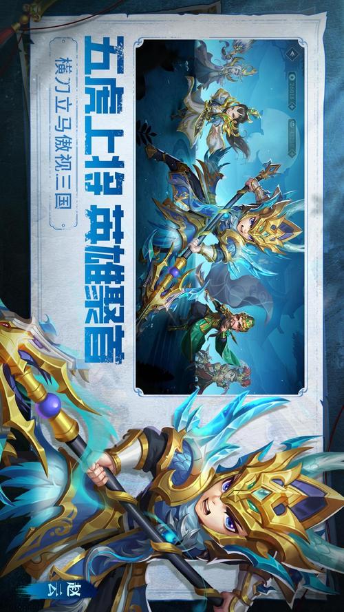 勇闯黑石塔手机版震撼上线,策略卡牌对战新纪元,等你来战!