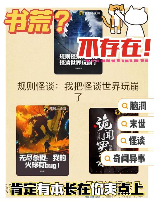 崩坏3光学解谜全攻略,深度揭秘解谜技巧与策略,探索未知乐趣