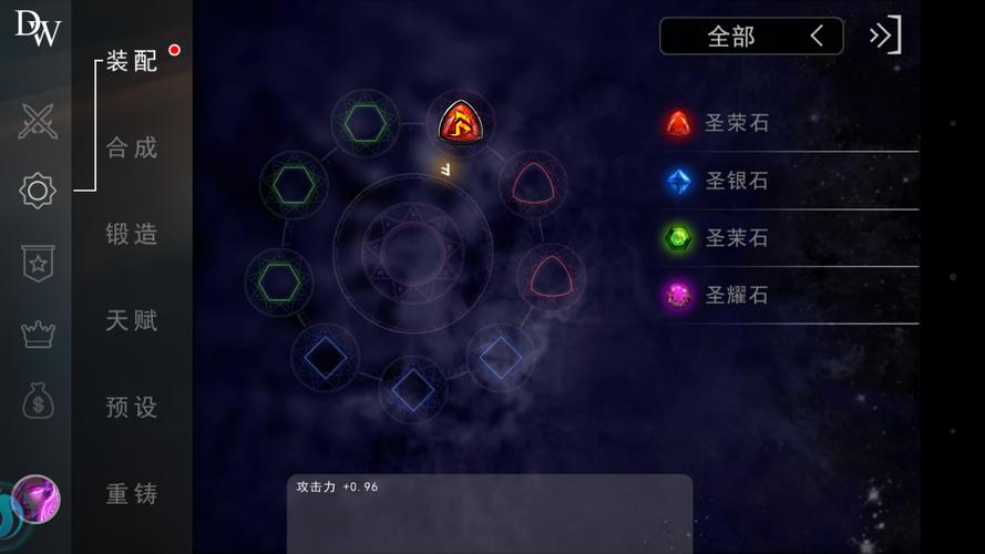 自由之战哈辛达天赋加点全攻略,解锁千年萝莉的极致输出