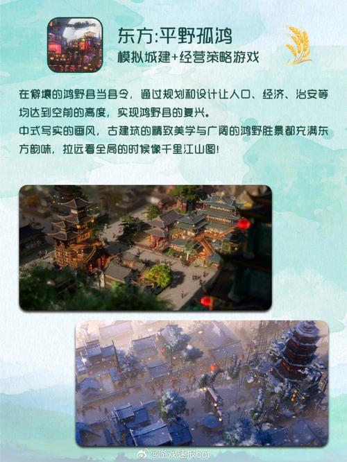 诛仙手游仙府种植新篇,探寻大蒜种植乐园与中国大蒜之乡