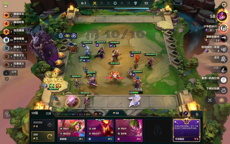 魔神英雄传手游,最强阵容搭配与魔神获取全攻略