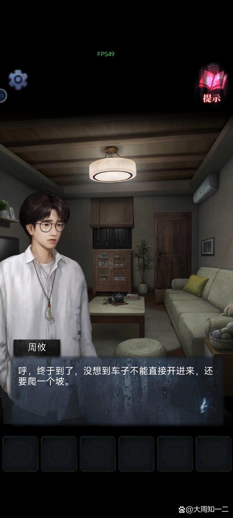 绝地求生大逃杀深度攻略,LYB玩家阴人战术与套路全面揭秘,探索趣味玩法新境界