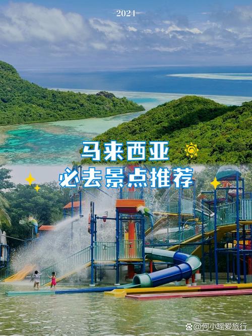 你好旅行者最新版本震撼发布_探索无限自由,尽享流畅画质的休闲益智之旅