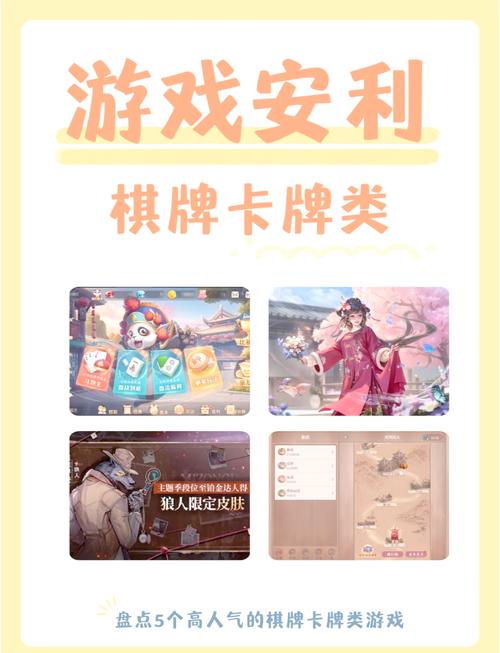 十万个小伙伴红包版手游震撼上线!卡通风格趣味卡牌新体验