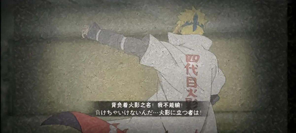 火影忍者手游博人奥义图领取攻略及趣味玩法揭秘