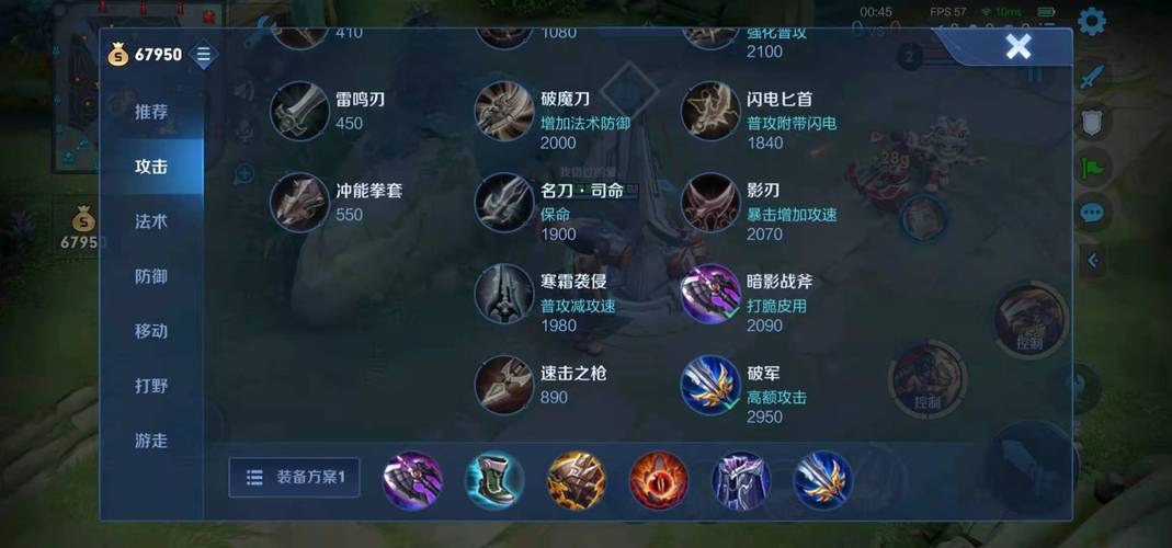 王者荣耀苏烈技能命中率提升全攻略,深度技能释放技巧解析与教学