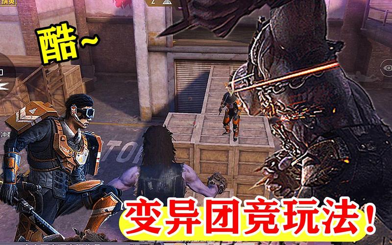 和平精英训练场单挑1比1全攻略，解锁趣味单挑新玩法